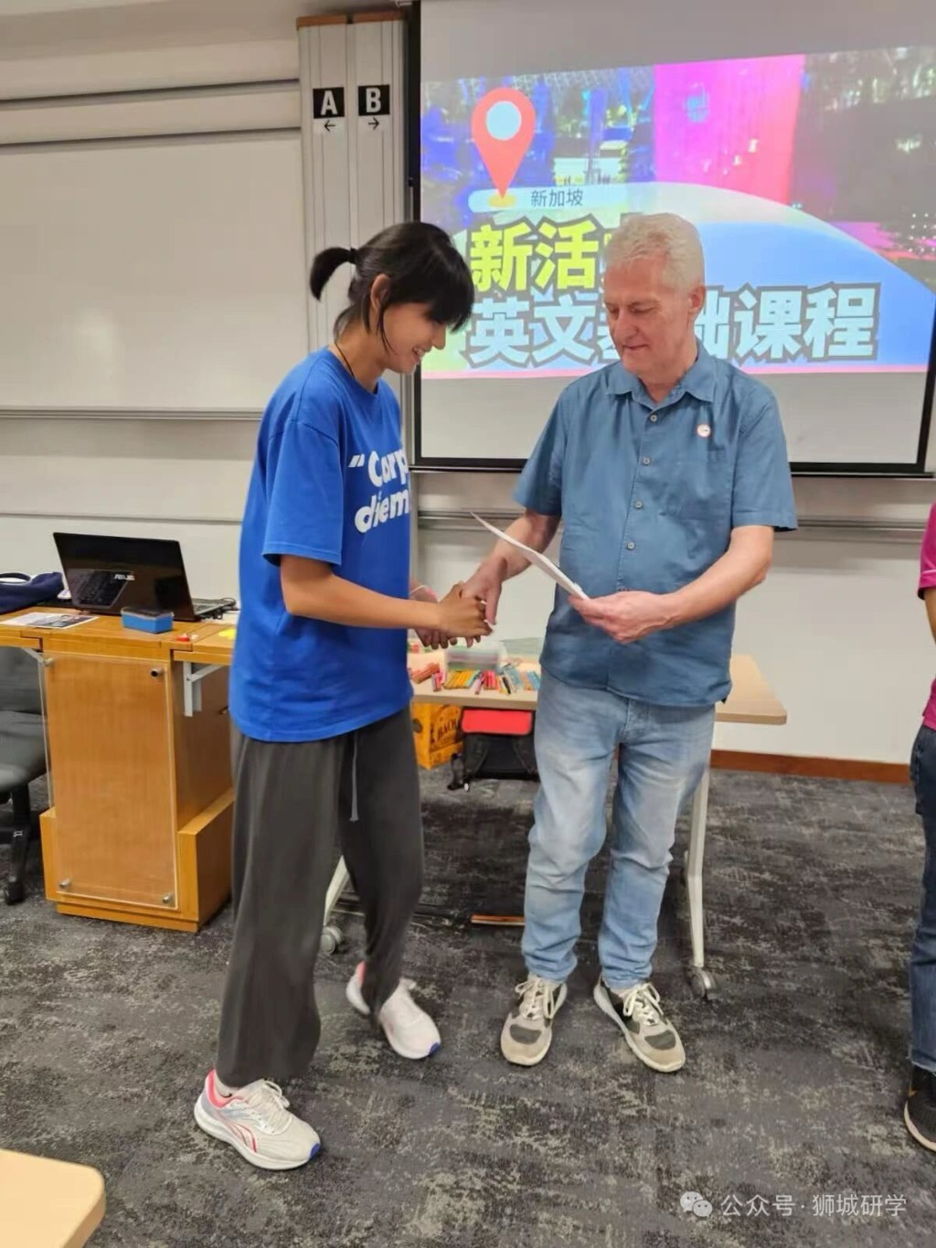 新加坡研学去哪家好？家长口碑中的本地优选乐知研学